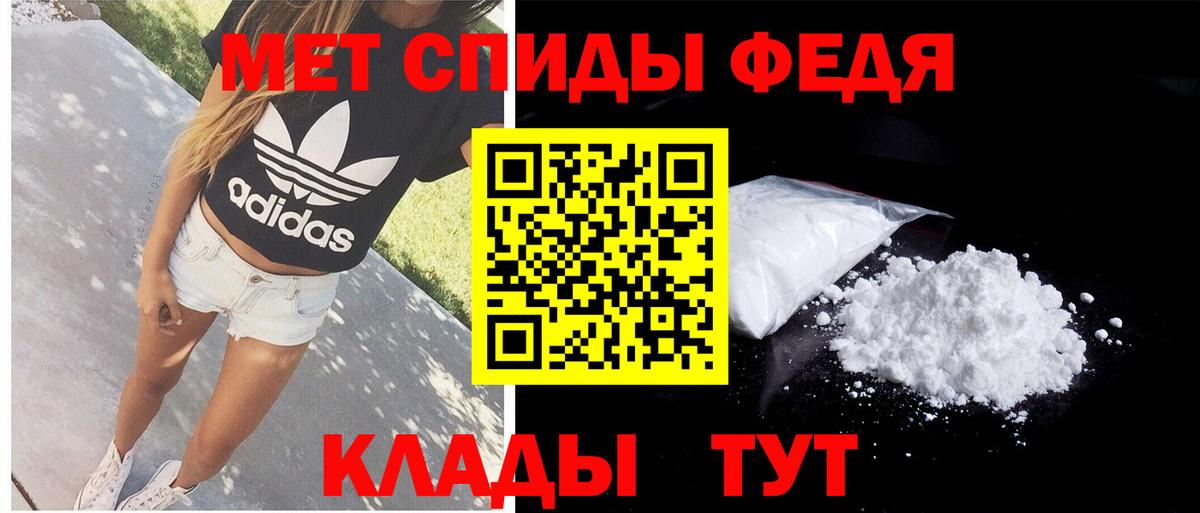 АМФ Розовый Жигулёвск