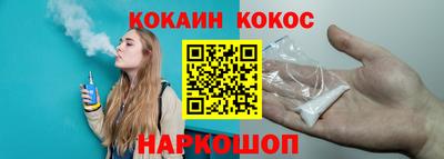 скорость Краснознаменск