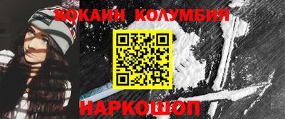 скорость Краснознаменск
