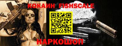 скорость Краснознаменск