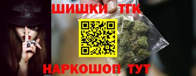 амф Краснодар