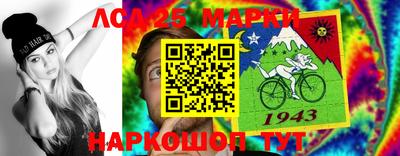 амф Краснодар