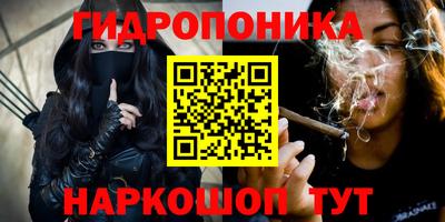 амф Краснодар