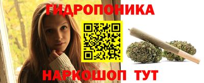 скорость Краснознаменск