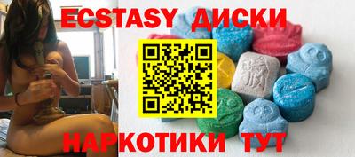 скорость Краснознаменск