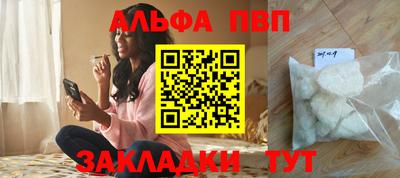 скорость Краснознаменск