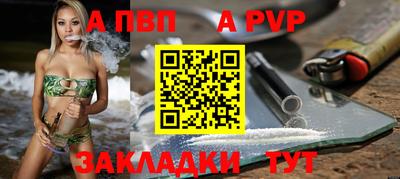 скорость Краснознаменск