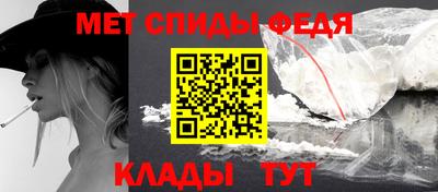 марихуана Краснокаменск