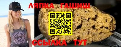 скорость Краснознаменск