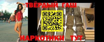 скорость Краснознаменск